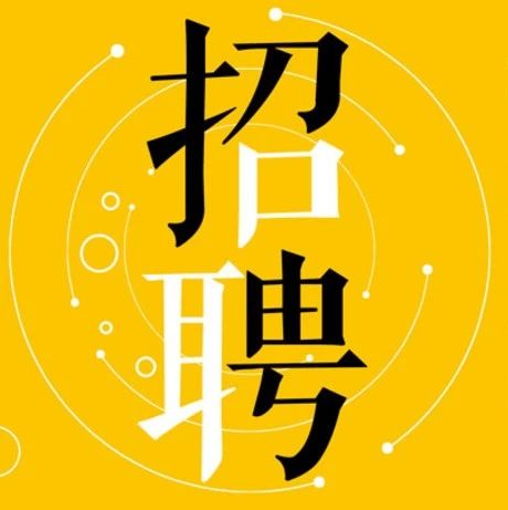 南阳高档会所夜总会KTV急招各个岗位人才日薪日结工资1000-1600起不封顶。