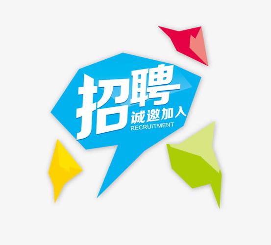 南阳高档会所ktv夜场招聘演员模特佳丽包住稳定收入亲招亲带包住宿